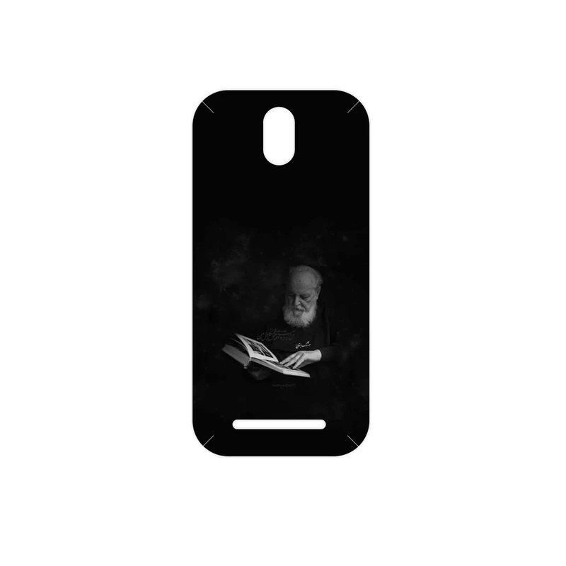 برچسب پوششی ماهوت مدل Hoshang Ebtehaj مناسب برای گوشی موبایل اچ تی سی Desire 500