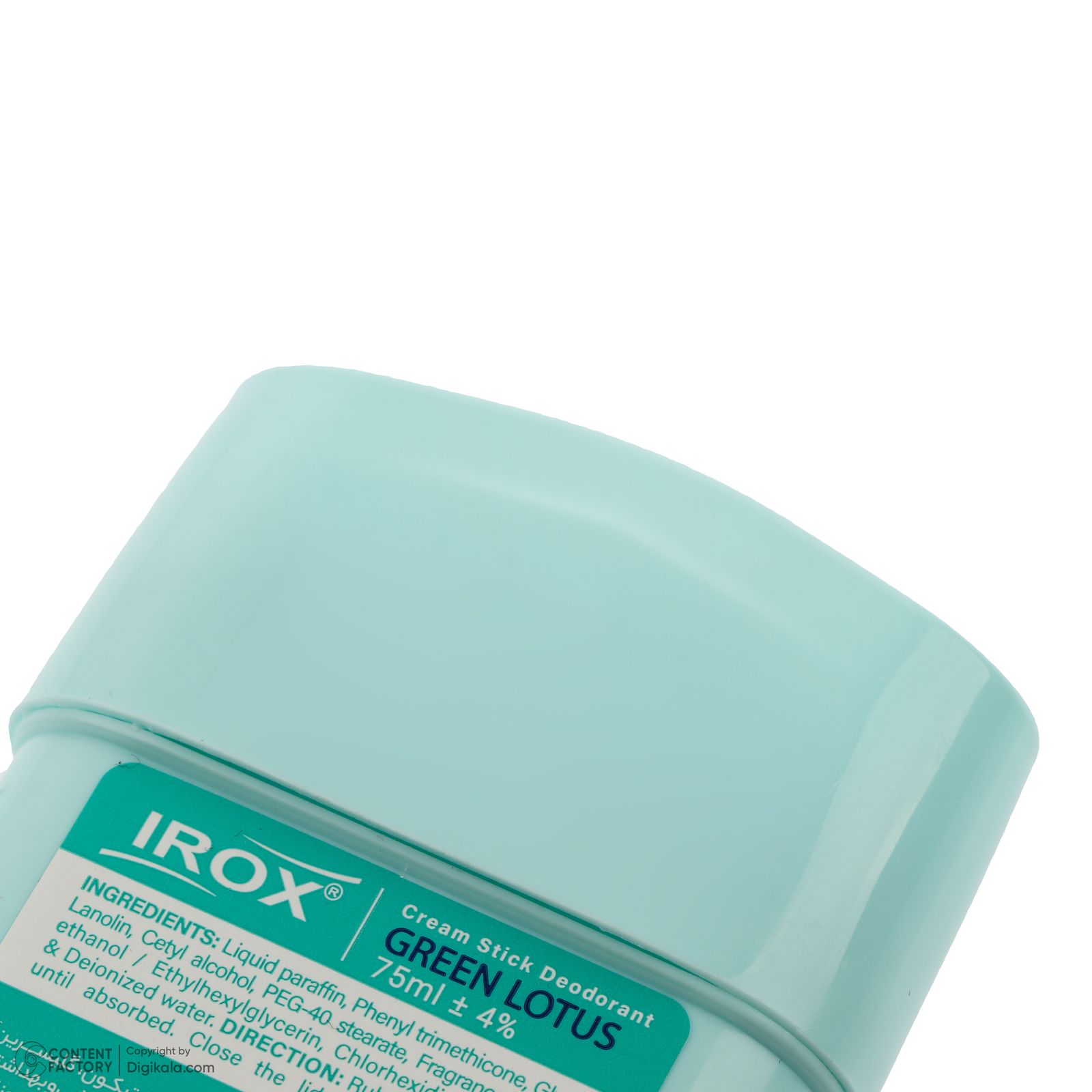 دئودورانت زنانه ایروکس مدل GREEN LOTUS حجم 75 میلی لیتر -  - 6