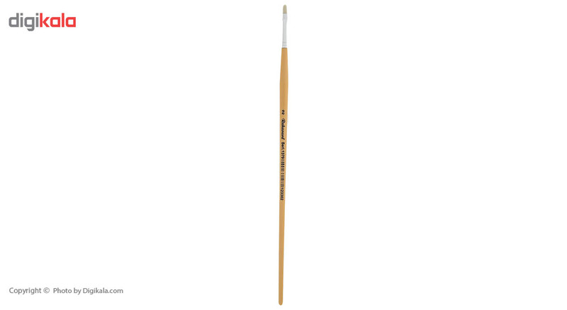 ست قلمو ره آورد کد 1379 مجموعه 7 عددی