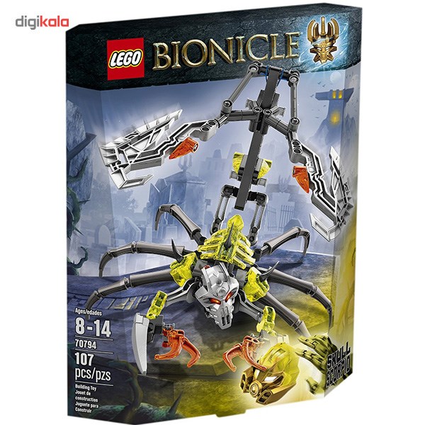 لگو سری Bionicle مدل اسکیول اسکورپیو