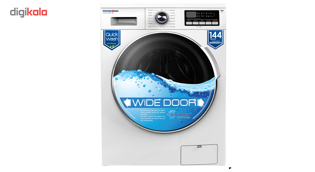 ماشین لباسشویی پاکشوما مدل WFU-80412 با ظرفیت 8 کیلوگرم