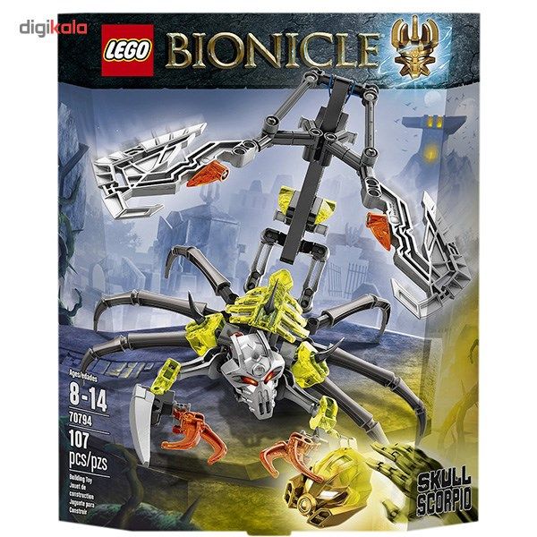 لگو سری Bionicle مدل اسکیول اسکورپیو