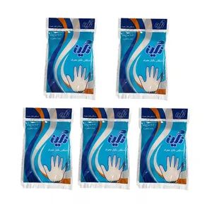 دستکش یکبار مصرف نگین مدل N5 بسته 80 عددی