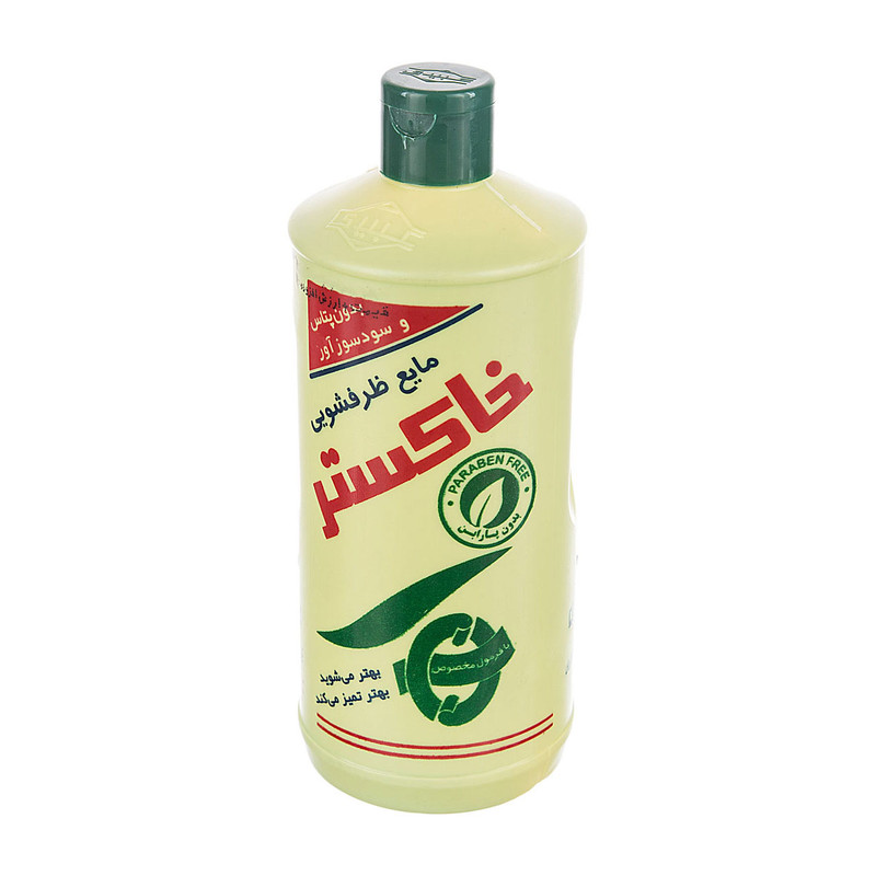 مایع ظرفشوئی خاکستر وزن  500 گرم