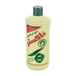 مایع ظرفشوئی خاکستر وزن 500 گرم