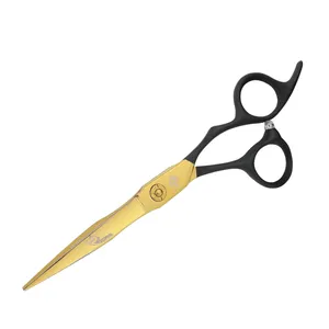 قیچی آرایشگری رزونال مدل P470