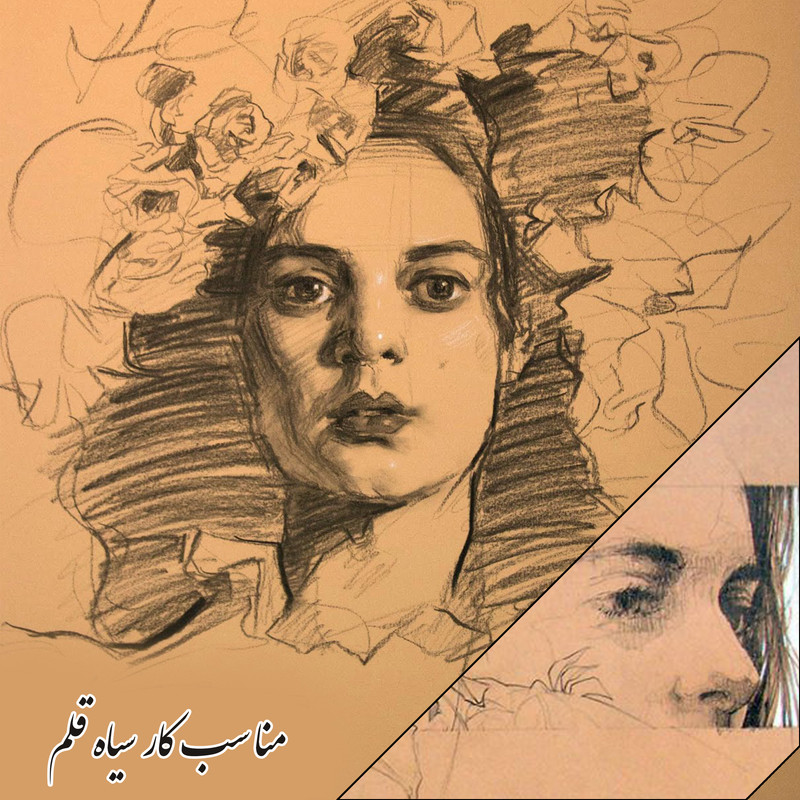 کاغذ کرافت مستر راد مدل fiory-A5 کد1437 بسته 50 عددی