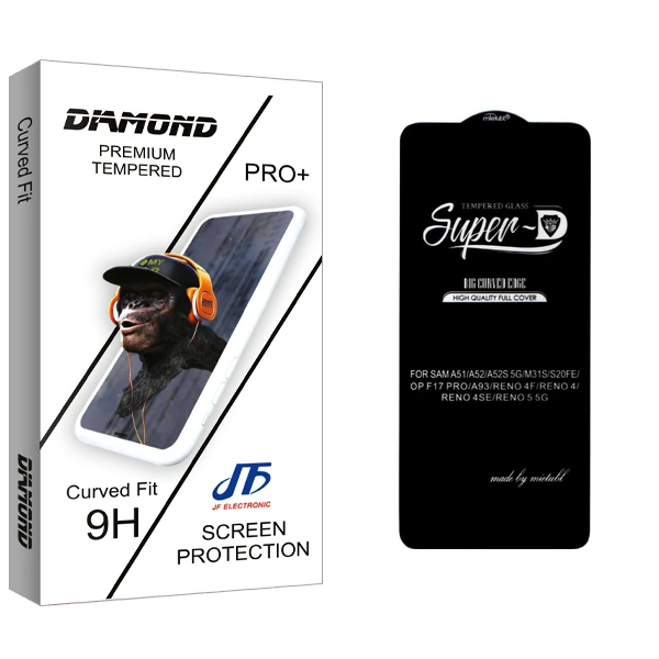 محافظ صفحه نمایش شیشه ای جی اف مدل Diamond Super-D مناسب برای گوشی موبایل سامسونگ Galaxy A51