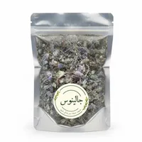 دمنوش گل زوفا جالینوس - 100 گرم