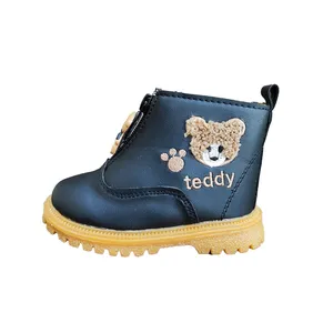 بوت نوزادی مدل 2026