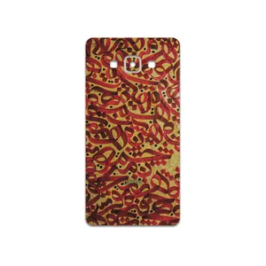 MAHOOT Nastaliq-6 Cover Sticker for Samsung Galaxy A7 2015