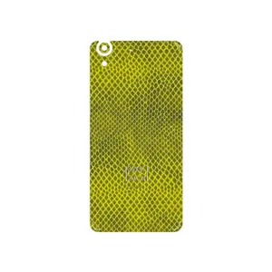 MAHOOT Yellow Snake Skin Cover Sticker for Huawei Y6 II