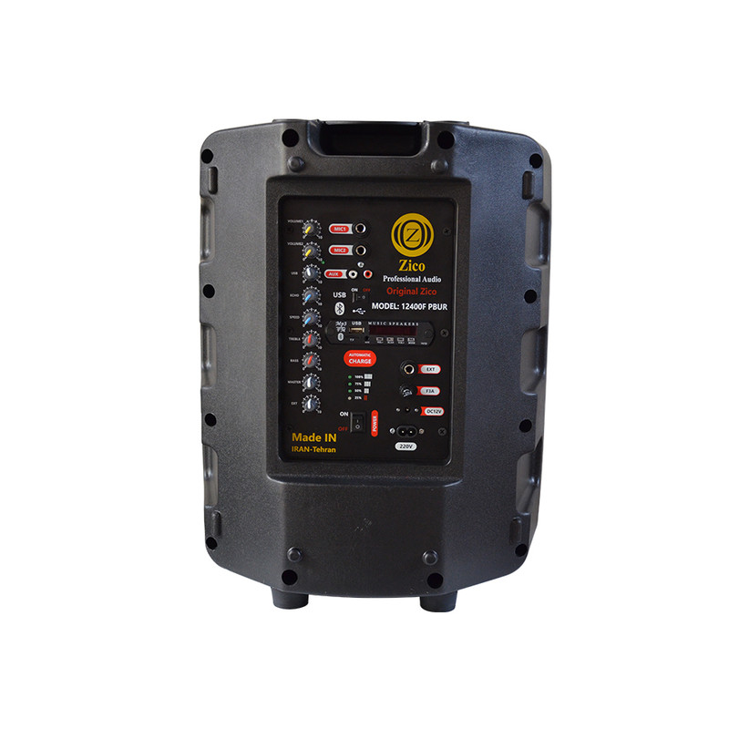 اکو همراه زیکو مدل 12400F PBUR