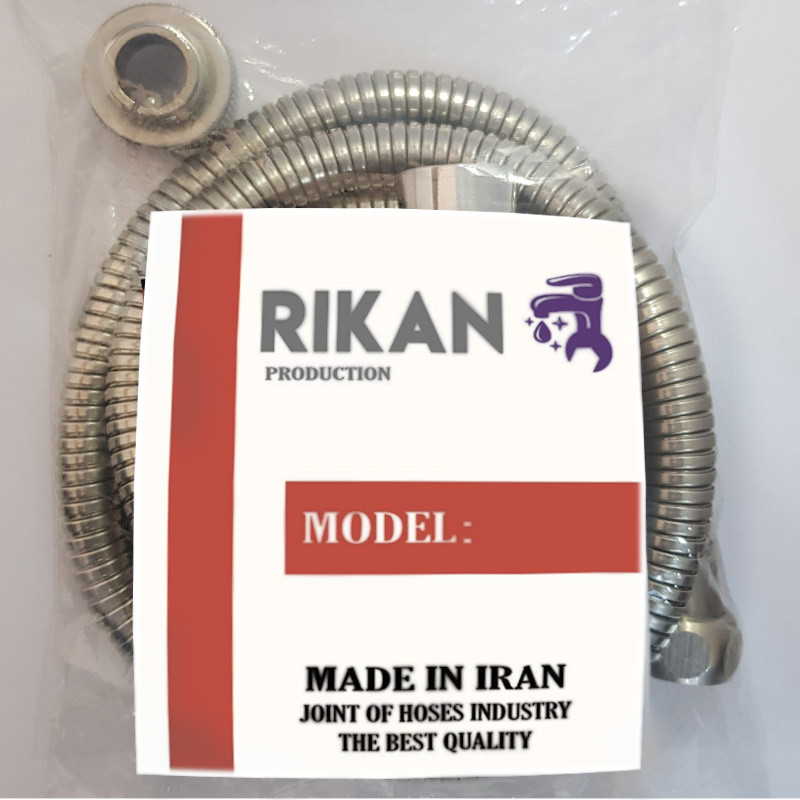 شلنگ توالت ریکان کد 01