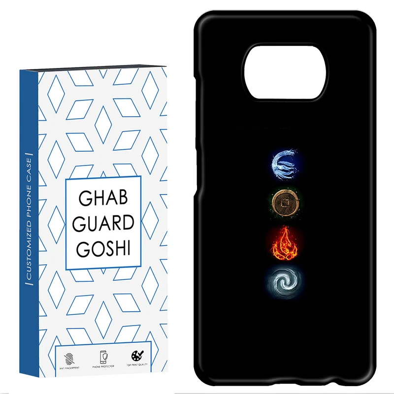 کاور قاب گارد گوشی طرح 4 عنصر کد Dimo-449 مناسب برای گوشی موبایل شیائومی POCO X3 / X3 PRO / X3 NFC