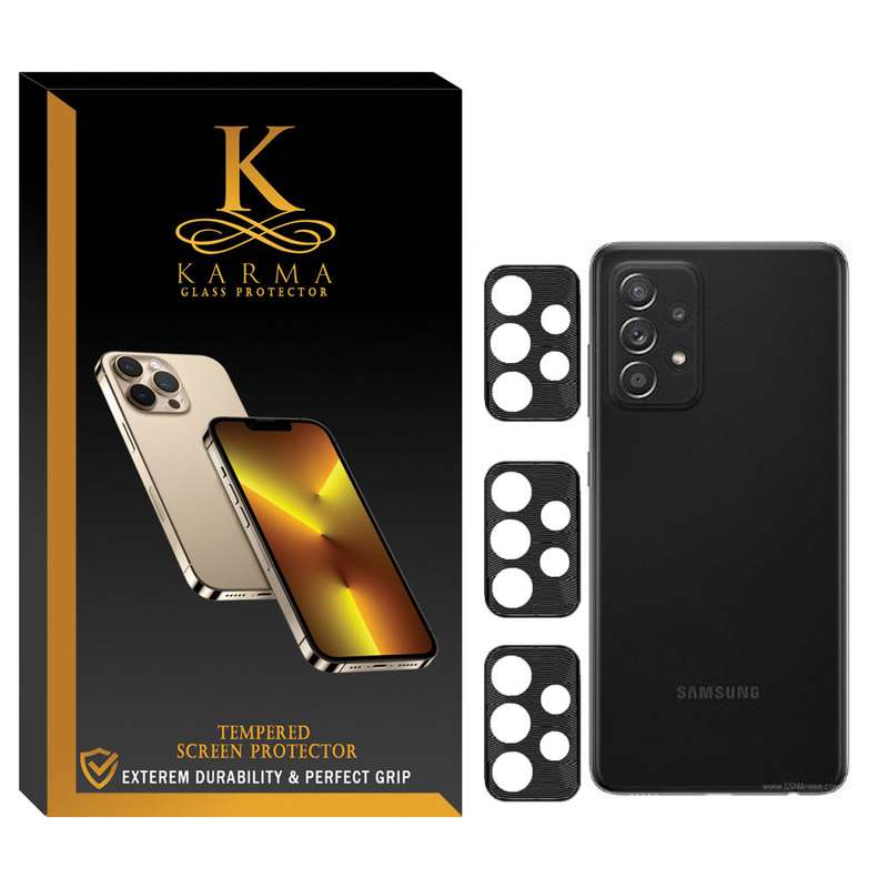 محافظ لنز دوربین کارما مدل KA/Flz11 مناسب برای گوشی موبایل سامسونگ Galaxy A53 بسته سه عددی