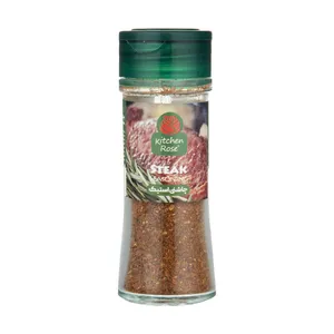 چاشنی استیک کیچن رز - 45 گرم
