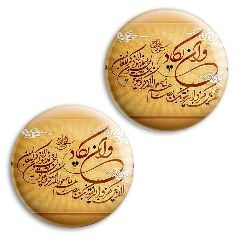 مگنت پرمانه طرح و ان یکاد کد pmag2.27896 مجموعه 2 عددی