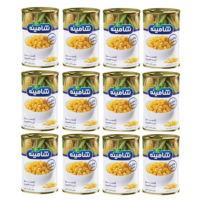 کنسرو ذرت شیرین شامینه - 350 گرم بسته 12 عددی