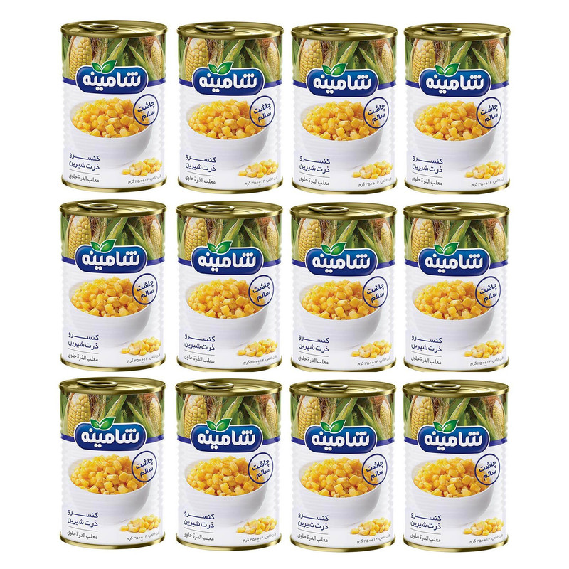 کنسرو ذرت شیرین شامینه - 350 گرم بسته 12 عددی