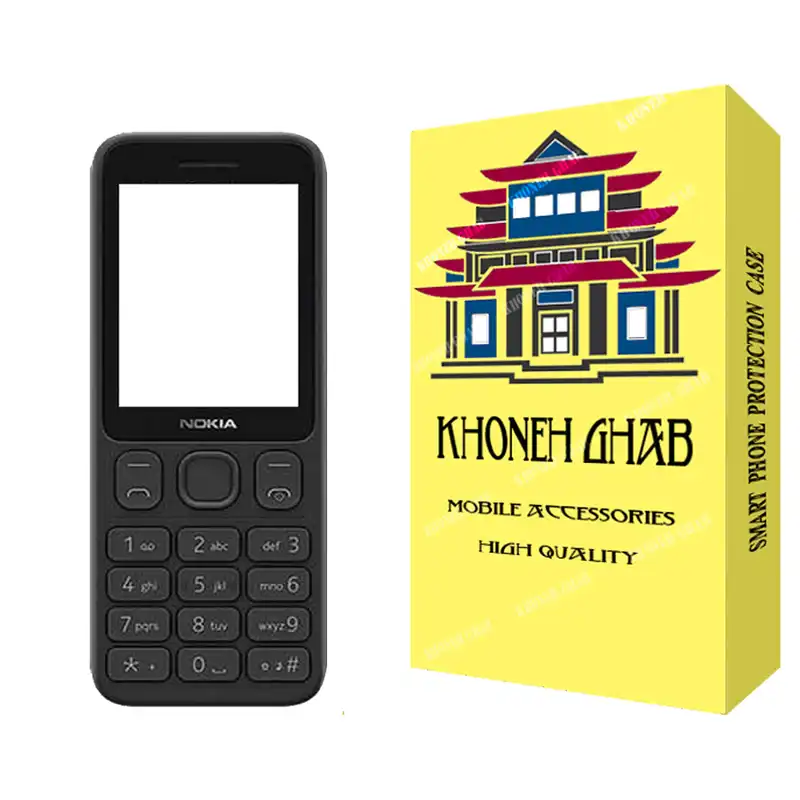 شاسی گوشی خونه قاب مدل کلاسیک مناسب برای گوشی موبایل نوکیا 125