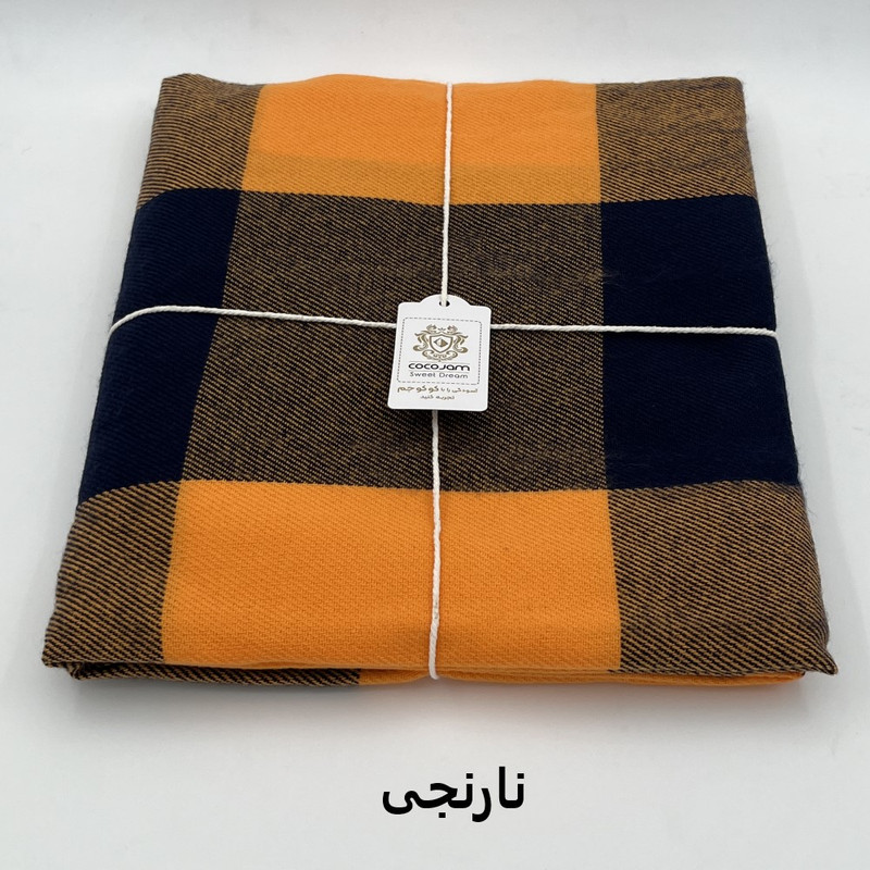 پتو مسافرتی یک نفره کوکو جم مدل کاپو CAPUO سایز 210x155 سانتی‌متر