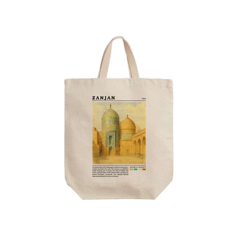 ساک خرید ترمه طراحان ایده مدل آرامگاه شیخ صفی الدین زنجان کد map0862 - S