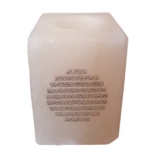 جاشمعی سنگ نمک طرح آیت الکرسی کد M03
