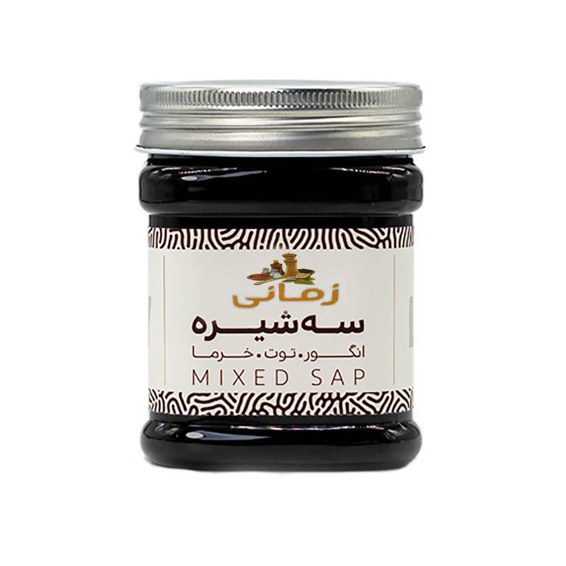 سه شیره زمانی - 500 گرم