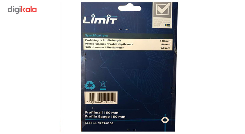 گیج الگو بردار لیمیت کد 97390108 گیج الگو بردار لیمیت کد 97390108