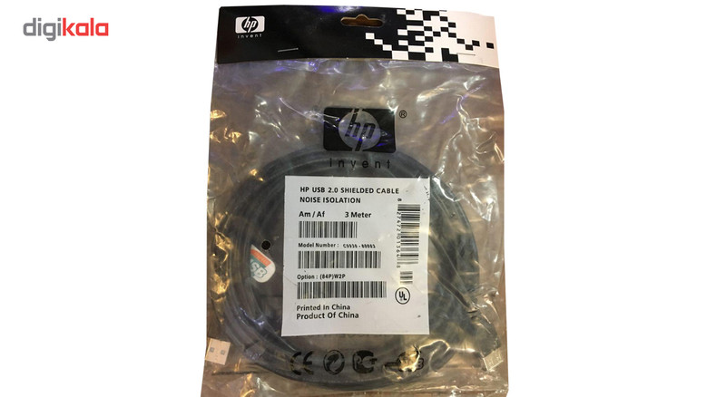 کابل افزایش طول USB 2.0 اچ پی مدل c9930 طول 3 متر
