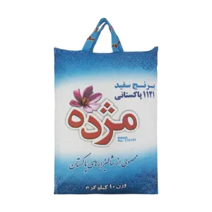 برنج پاکستانی 1121 مژده - 10 کیلوگرم