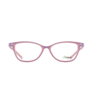 فریم طبی بچه گانه ربیت مدل RF105 - C5