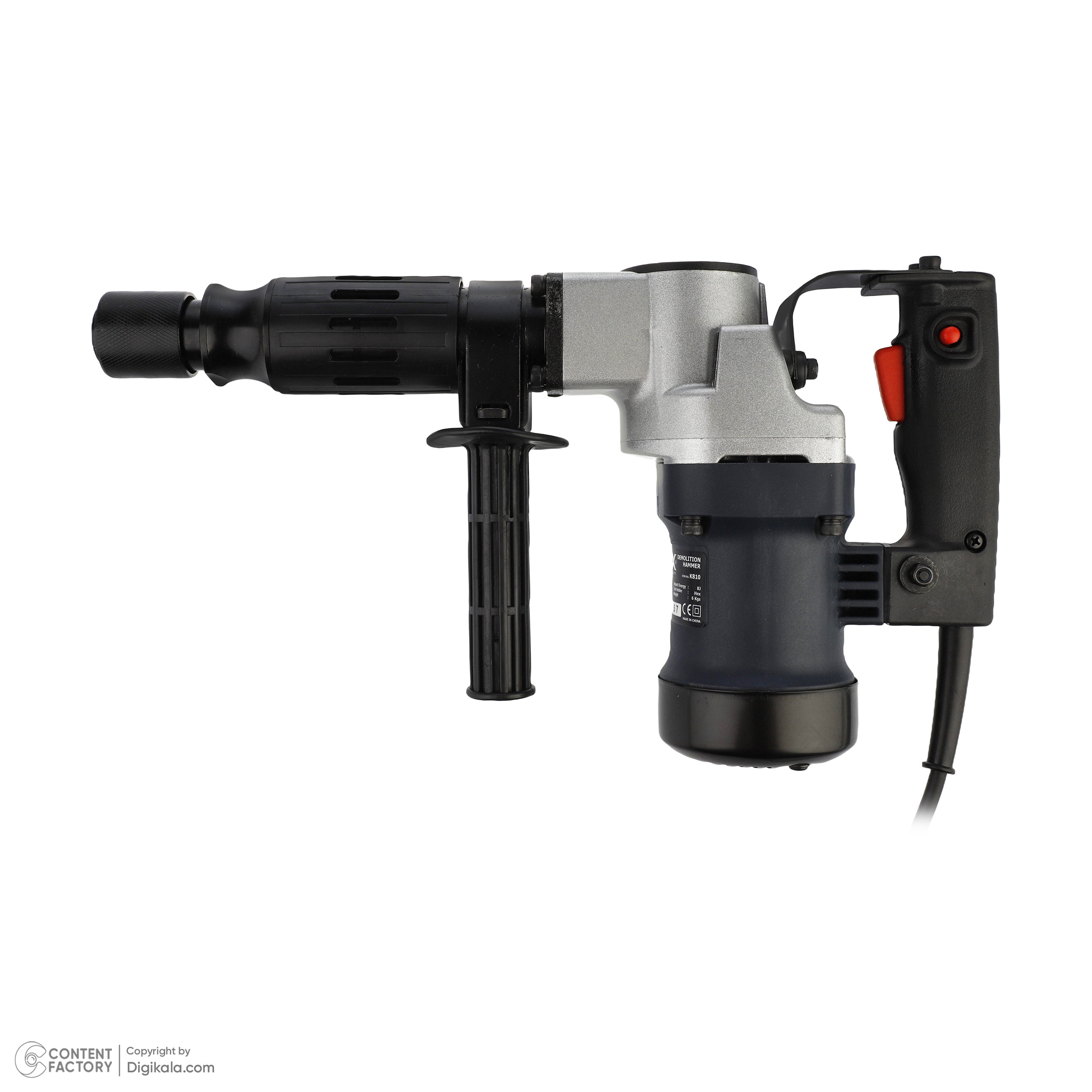 دریل تخریب کادکس مدل k810