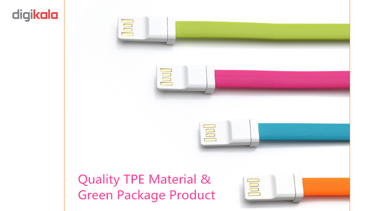 کابل رنگی تبدیل USB به micro USB شیائومی مدل Perhome طول 1.2 متر