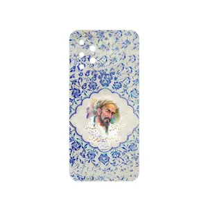 MAHOOT Saadi Cover Sticker for Samsung Galaxy A13
