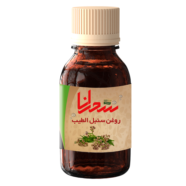 روغن سنبل الطیب سحرانا - 30 میلی لیتر 