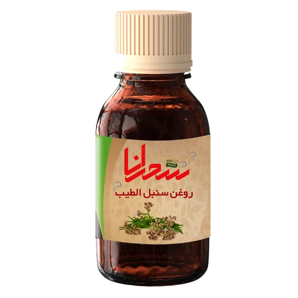 روغن سنبل الطیب سحرانا - 30 میلی لیتر