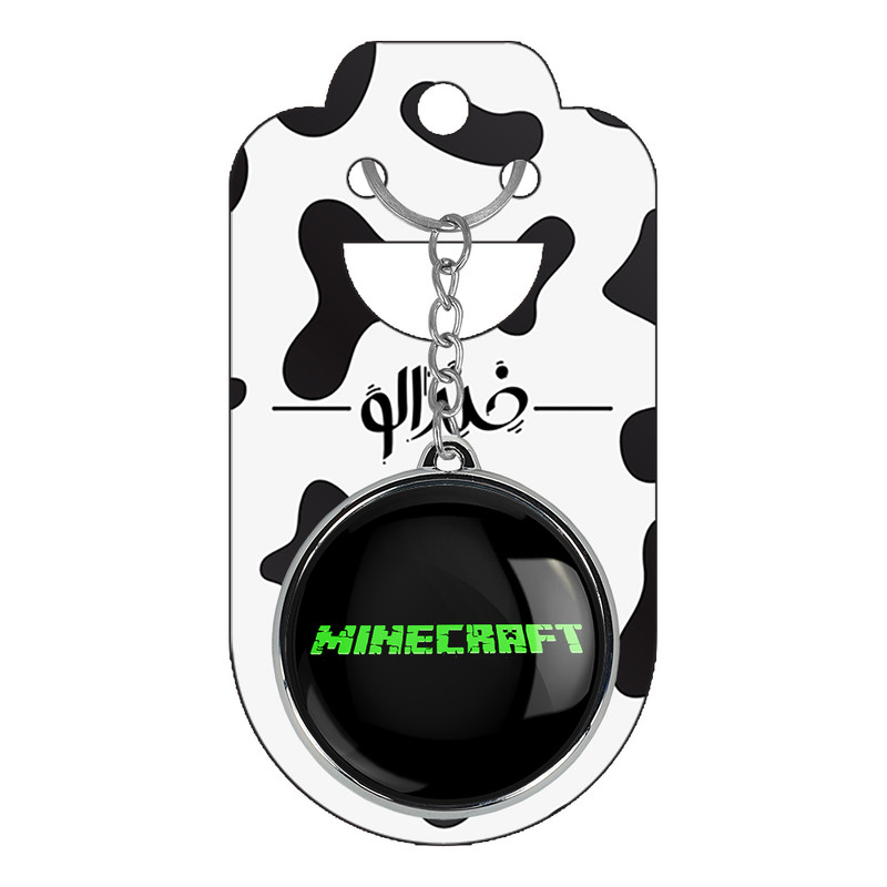 جاکلیدی خندالو طرح بازی ماینکرافت Minecraft مدل دوطرفه کد 2328423283