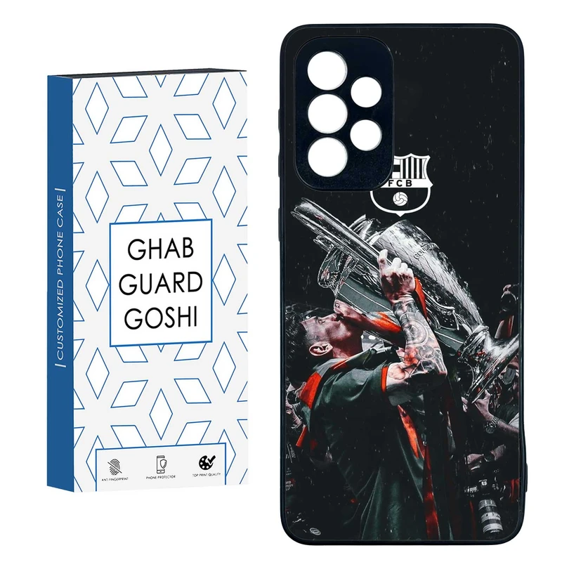 کاور قاب گارد گوشی طرح مسی کد TPU-123 مناسب برای گوشی موبایل سامسونگ  GALAXY A33  