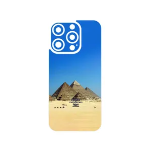 MAHOOT Pyramids of Egypt Cover Sticker for Apple iPhone 15 Pro