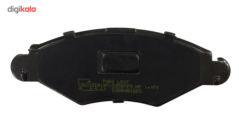 لنت ترمز جلو پارس لنت مدل 23597 مناسب برای پژو 206 تیپ 2و3