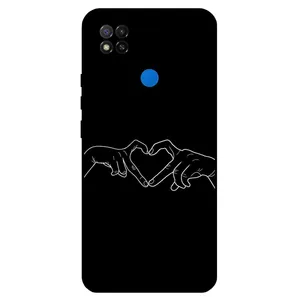 Megafone Love 1857 Cover For Xiaomi Redmi 9C / 9C NFC