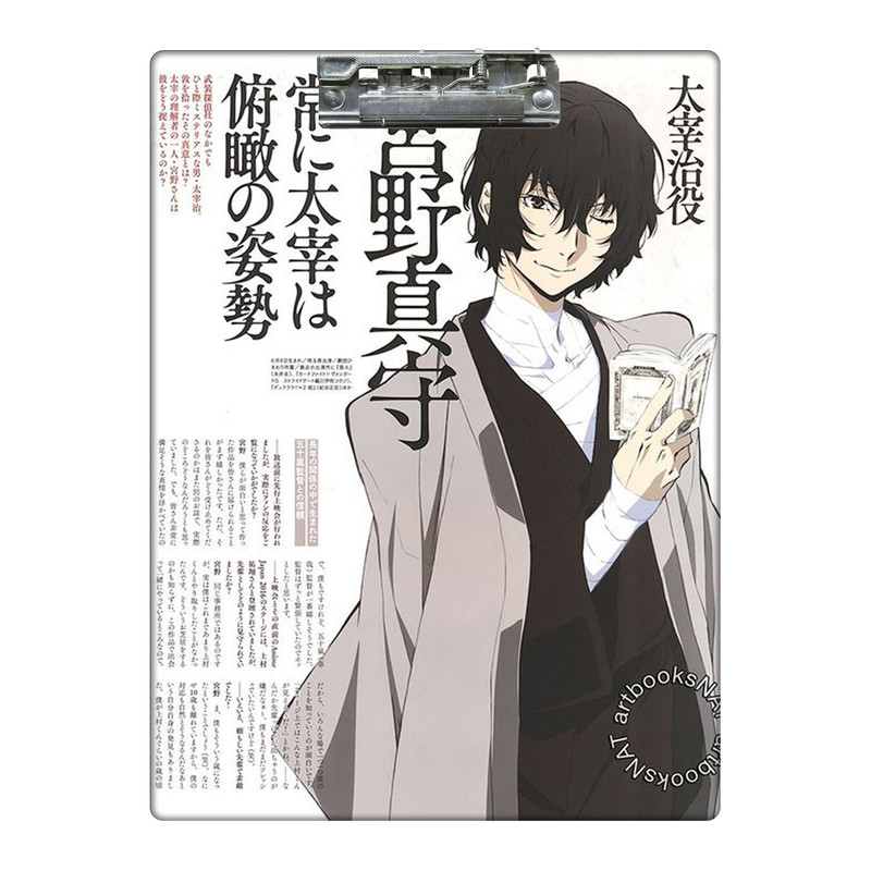 تخته شاسی طرح انیمه سگ های ولگرد بانگو دازای کد 6765313 سایز A4