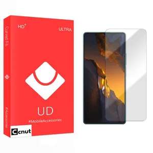 محافظ صفحه نمایش کوکونات مدل UD مناسب برای گوشی موبایل شیائومی Poco F5