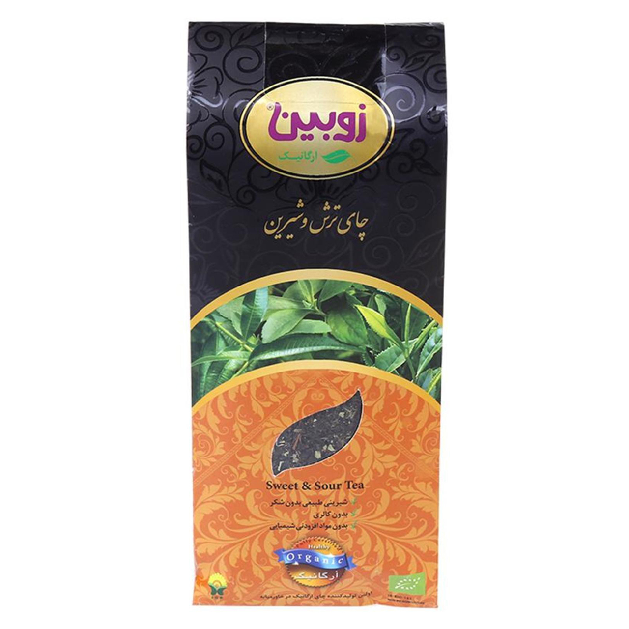 چای زوبین مدل ترش و شیرین مقدار 200 گرم