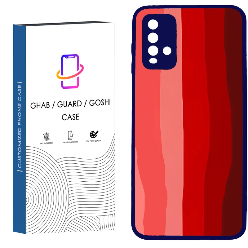 کاور قاب گارد گوشی طرح ساده کد - TPU - BN مناسب برای گوشی موبایل  شیائومی Redmi Note 9 4G / Redmi 9T