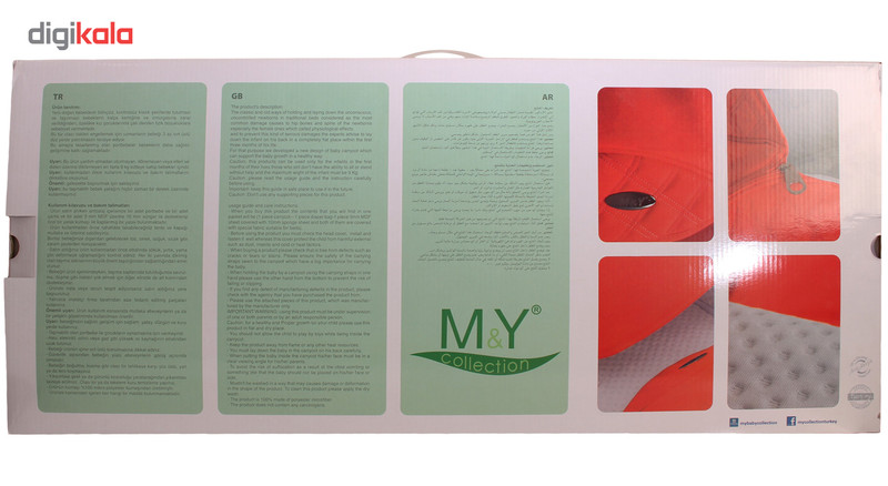 کریکات ام اند وای مدل Collection