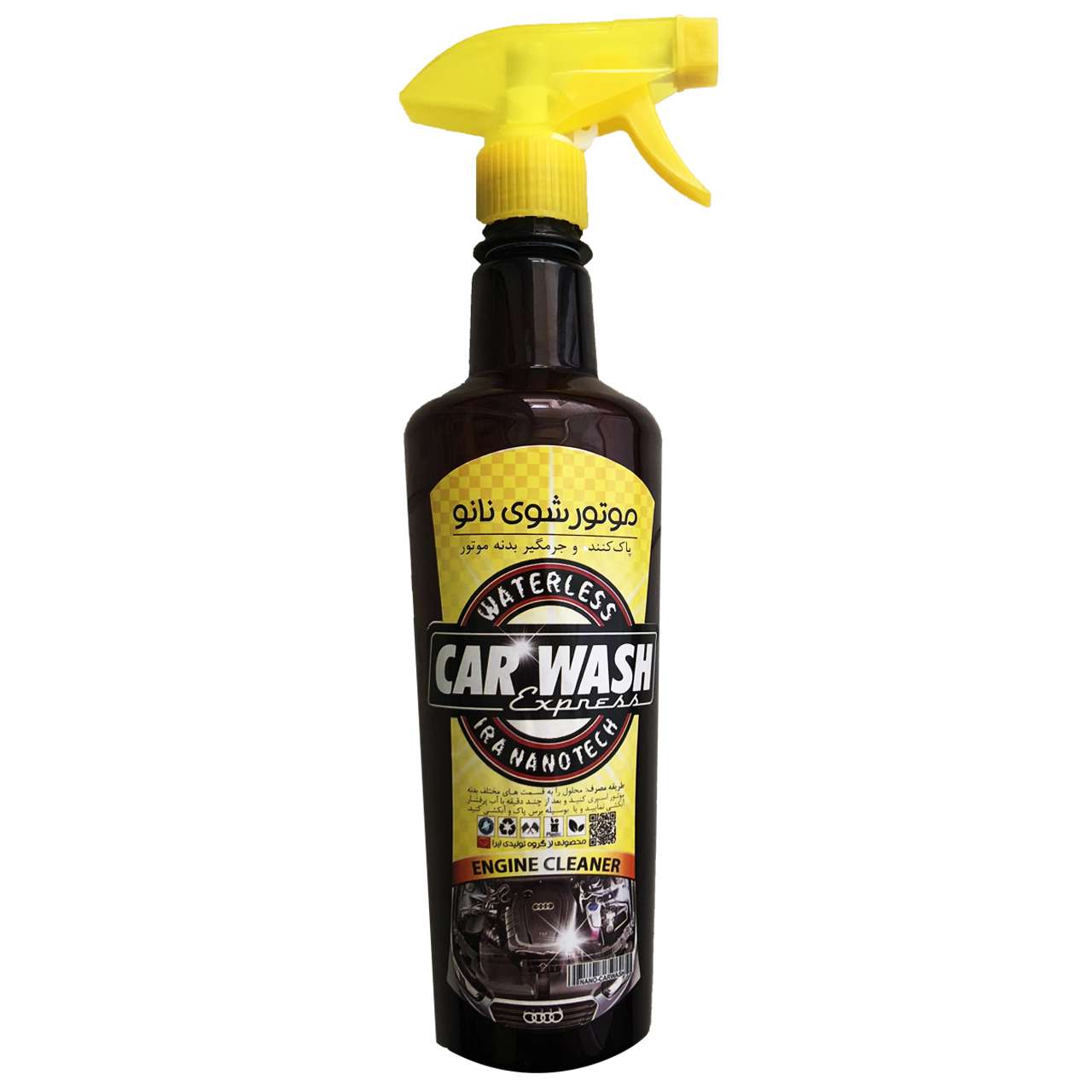 اسپری موتورشوی خودروی ایرا مدل Car Wash حجم 500 میلی لیتر