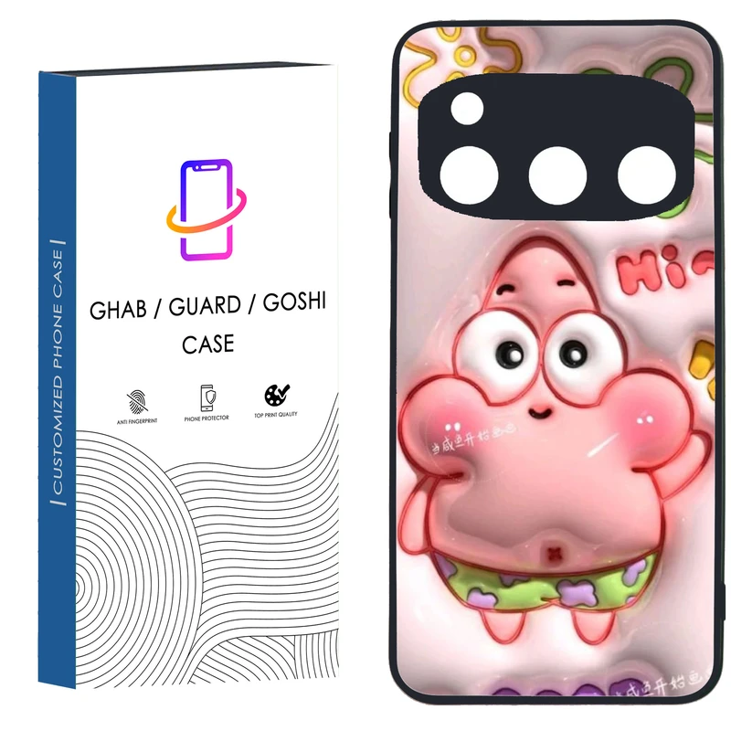 کاور قاب گارد گوشی طرح فانتزی کد 13 TPU مناسب برای گوشی موبایل داریا Bond